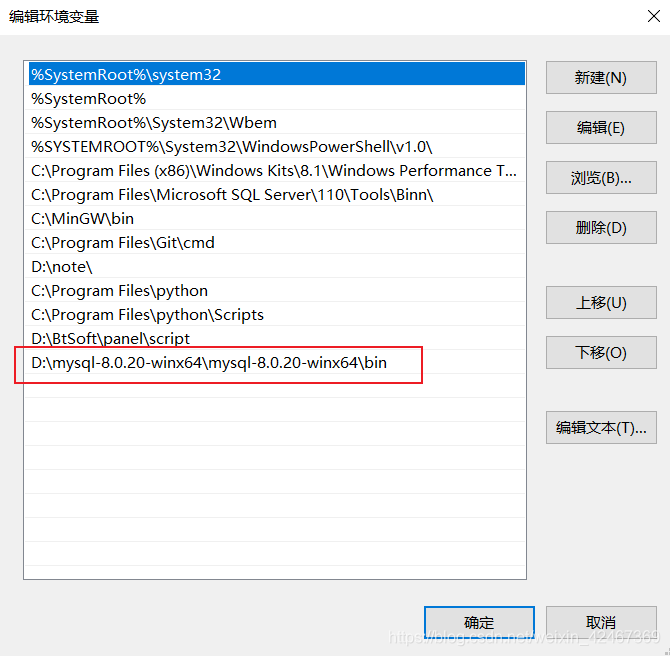 MySQL数据库的下载和安装(详细)weixin42467369的博客-