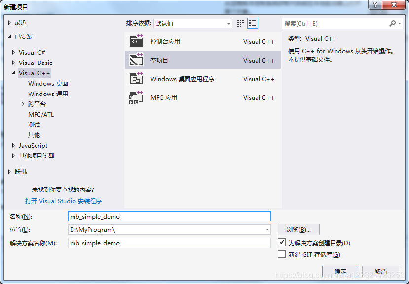 eclipse applet程序_applet小程序_创建applet 小程序