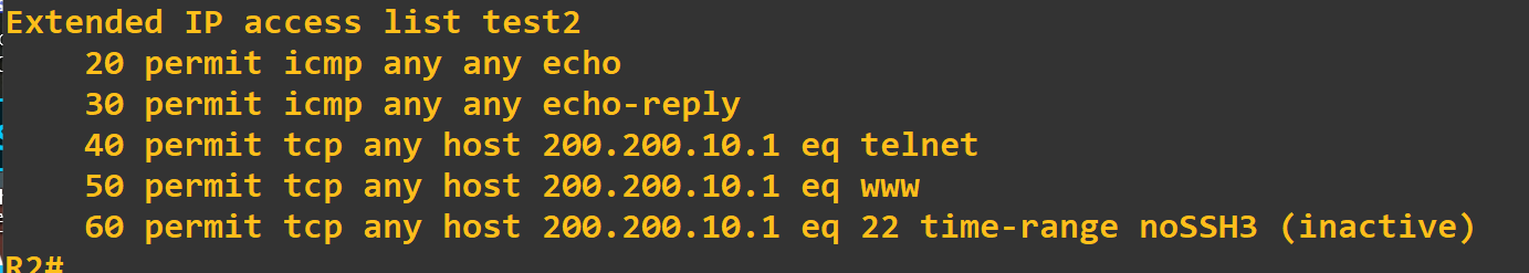 ACL规则实验weixin44786910的博客-
