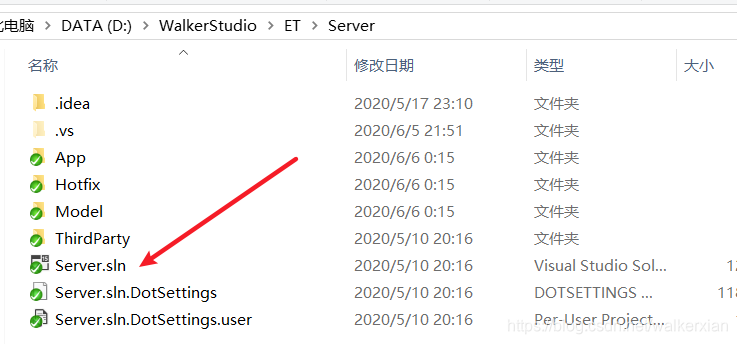 跟我一起来开发开放世界之框架系列一ET2020最新稳定版本demo运行(一)青春不再出发-