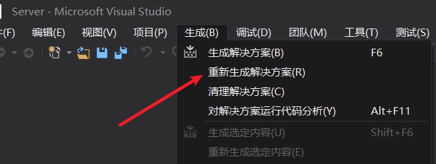 跟我一起来开发开放世界之框架系列一ET2020最新稳定版本demo运行（一）青春不再出发-