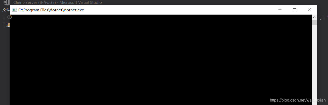 跟我一起来开发开放世界之框架系列一ET2020最新稳定版本demo运行(一)青春不再出发-