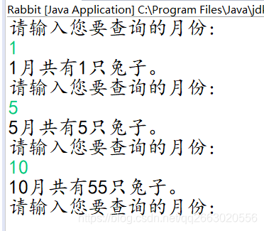 经典兔子问题——Java中递归方法的使用面向人民币编程的博客-