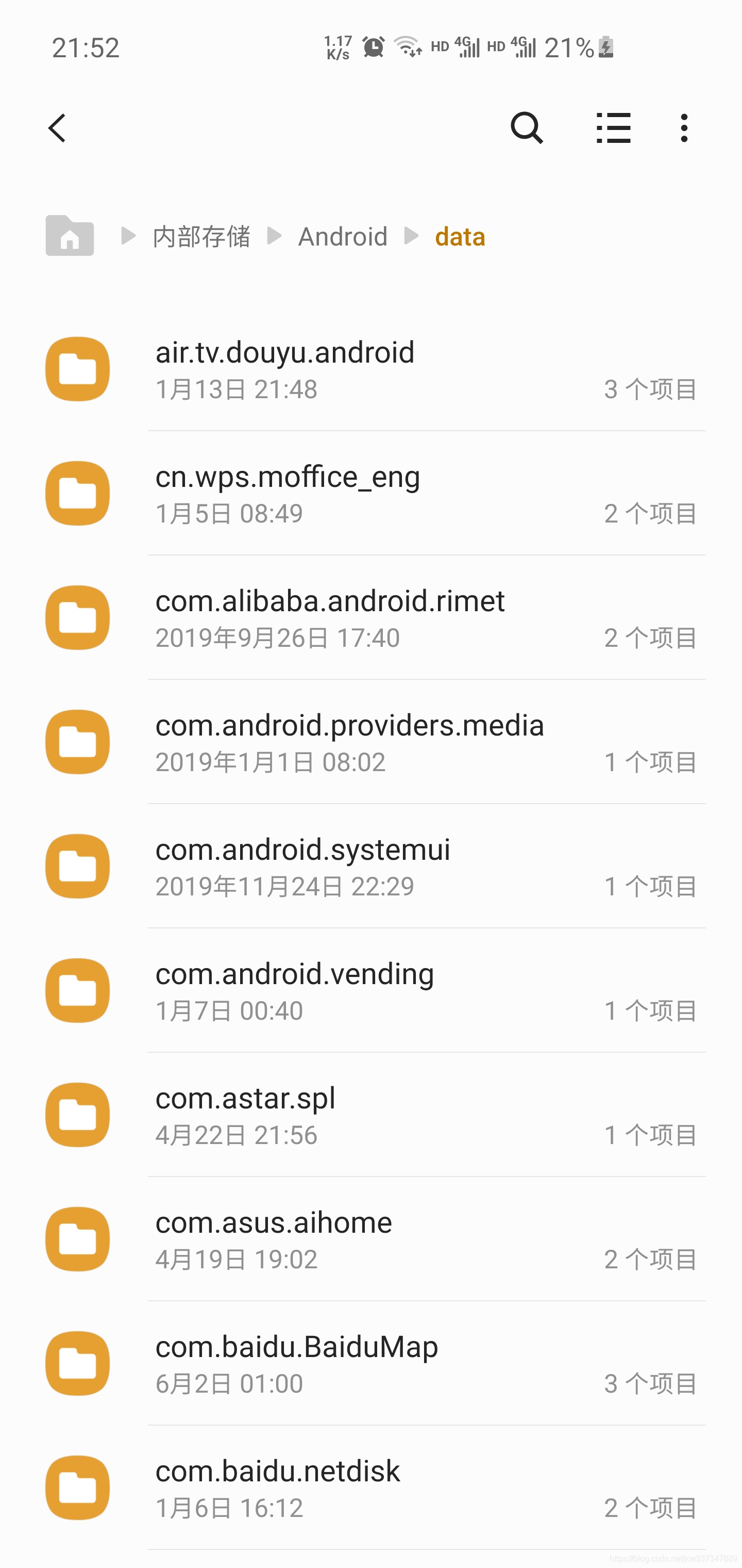 安卓开发——做一个能定时唤起其他APP的闹钟程序joe337347889的博客-
