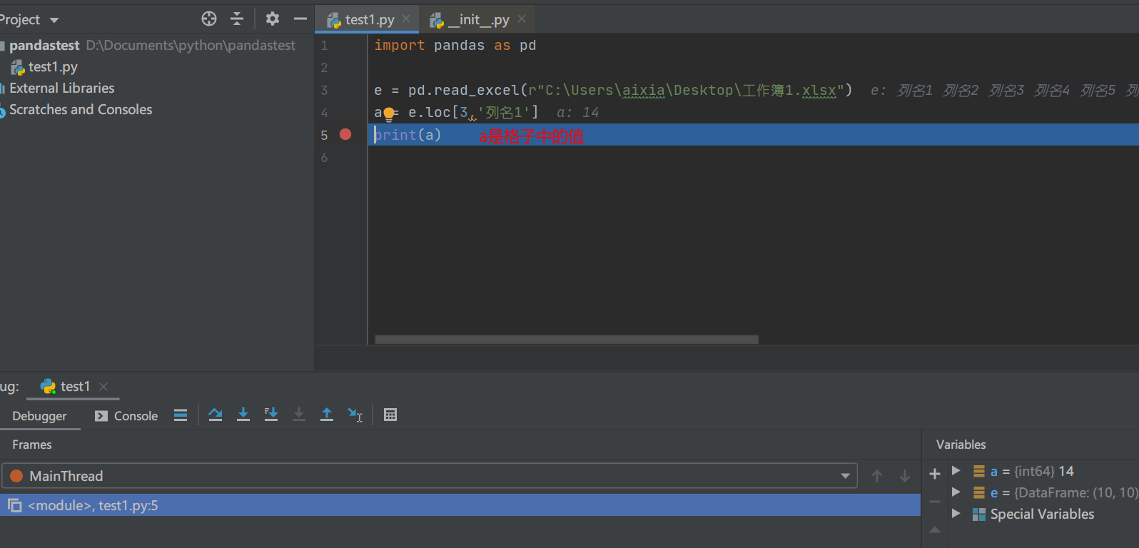 pandas-loc-pandas-loc-aixa715-csdn