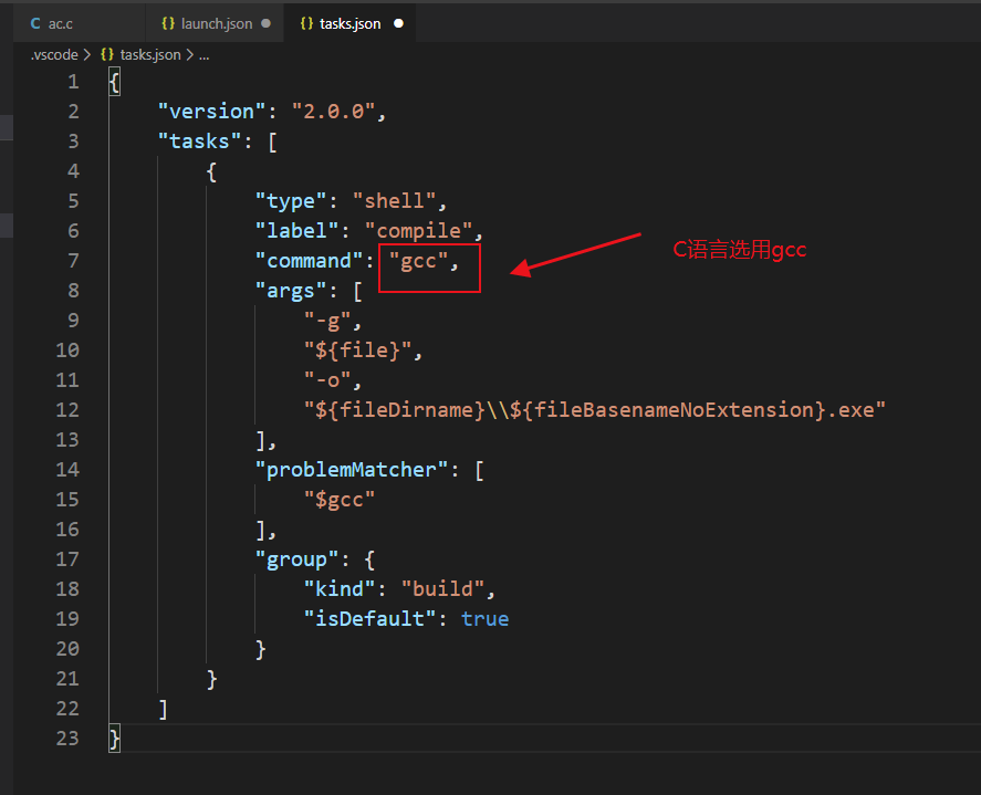 Under windows, use vscode to compile, run and debug C - Programmer Sought