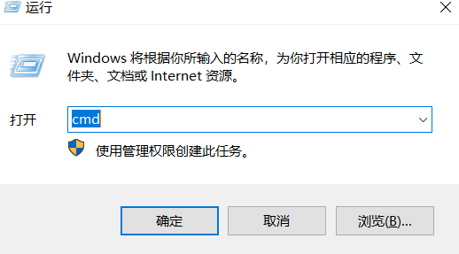 PHP———MySQL笔记(5)之MySQL数据库导出导入sql文件(详细)weixin42467369的博客-