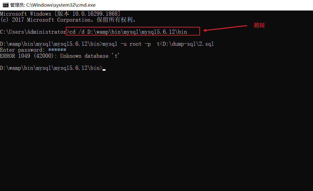 PHP———MySQL笔记(5)之MySQL数据库导出导入sql文件(详细)weixin42467369的博客-