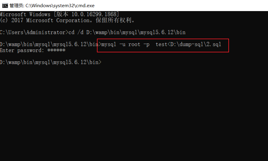 PHP———MySQL笔记(5)之MySQL数据库导出导入sql文件(详细)weixin42467369的博客-