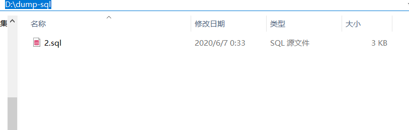PHP———MySQL笔记(5)之MySQL数据库导出导入sql文件(详细)weixin42467369的博客-