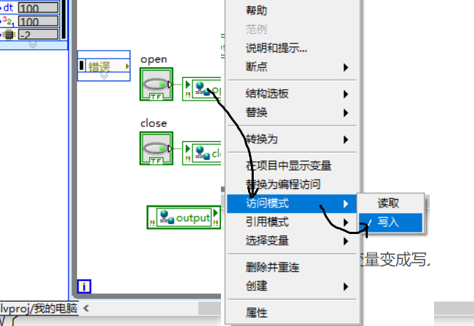 LABVIEW与PLCSIM通信