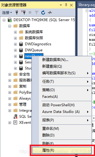 数据库的修改、删除方法MSSQL库的操作3学习笔记2小猪宝宝的博客-