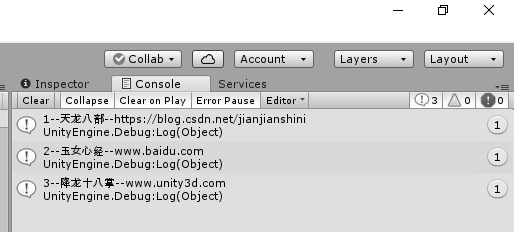 Unity中Xml简介以及通过脚本读取Xml文本中的内容jianjianshini的博客-