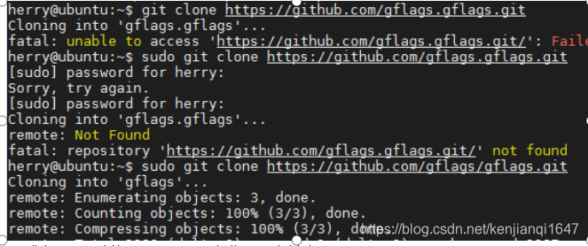 ubuntu下Gflags安装、配置、使用_ubuntu gflags-CSDN博客