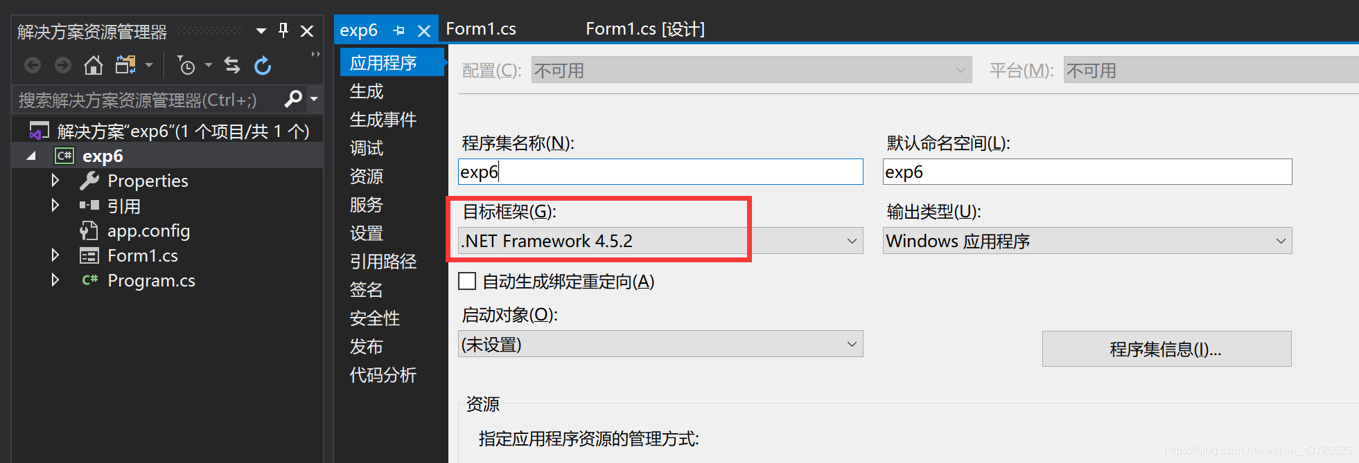 .NET framework