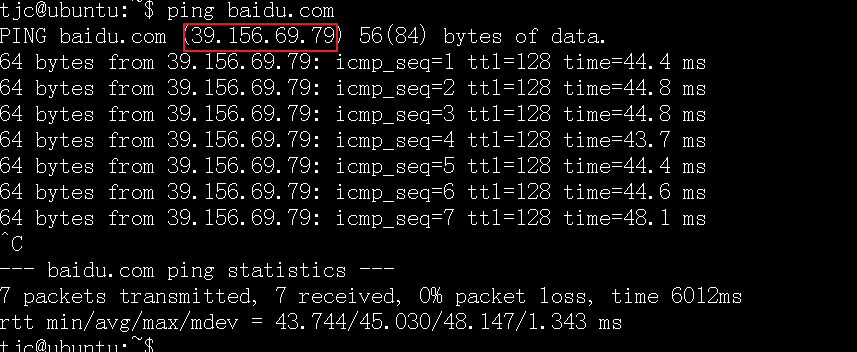 Linux下socket域名解析的实现TianJinCheng&#039;sBlog-