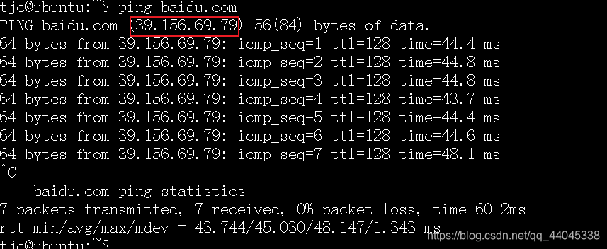 Linux下socket域名解析的实现TianJinCheng'sBlog-