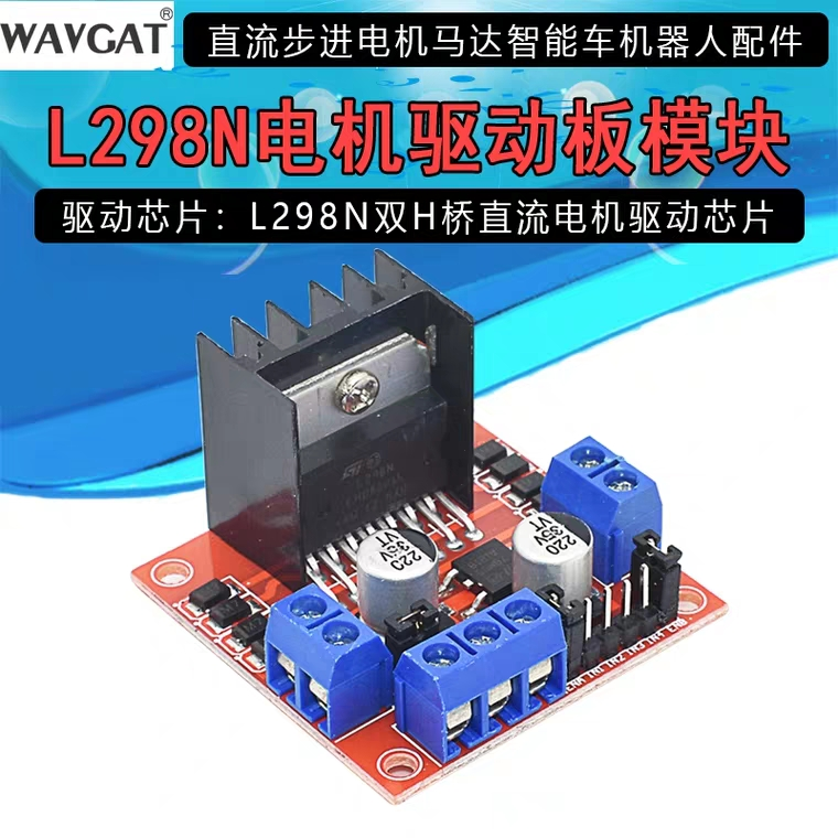 51单片机项目设计：超声波测距、智能小车（keil+proteus）带仿真mbs706的博客-