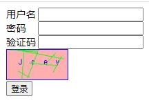 登录界面