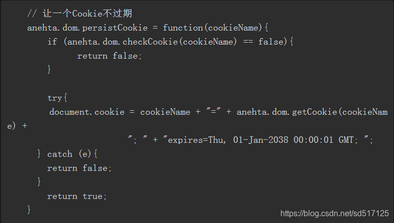 白帽子讲Web安全(纪念版)笔记