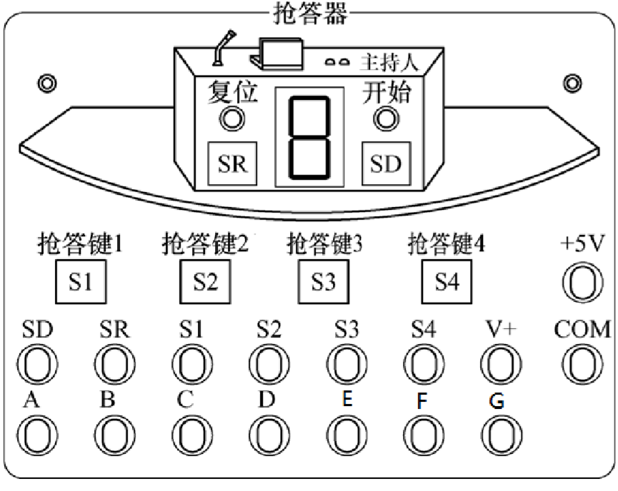 四路抢答器实物连线图图片