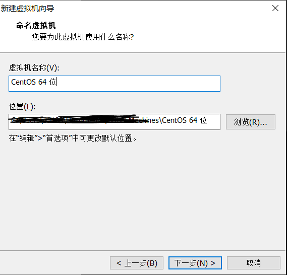 Hadoop大数据——Linux安装uciha2019的博客-