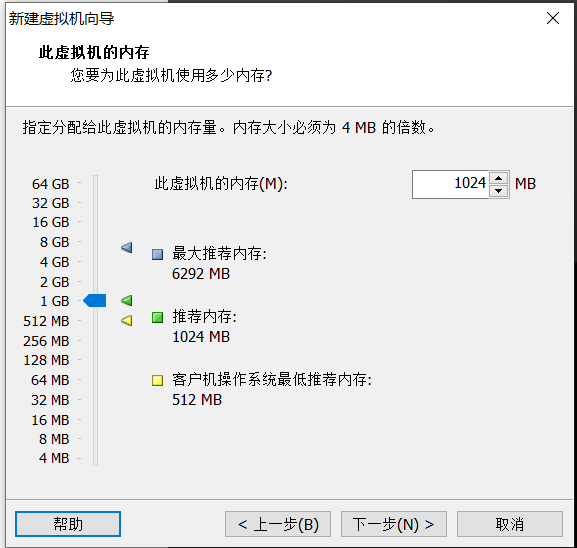 Hadoop大数据——Linux安装uciha2019的博客-