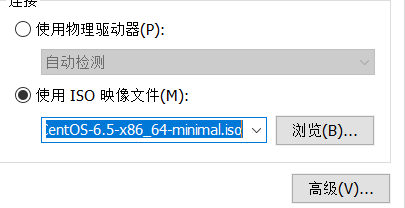 Hadoop大数据——Linux安装uciha2019的博客-