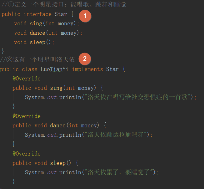 动态代理，大概是Java里最难弄懂的知识点了吧刘小爱的博客-