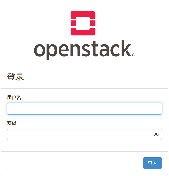 CentOS7单机版成功搭建部署OpenStack代码改变人生,技术改变世界-