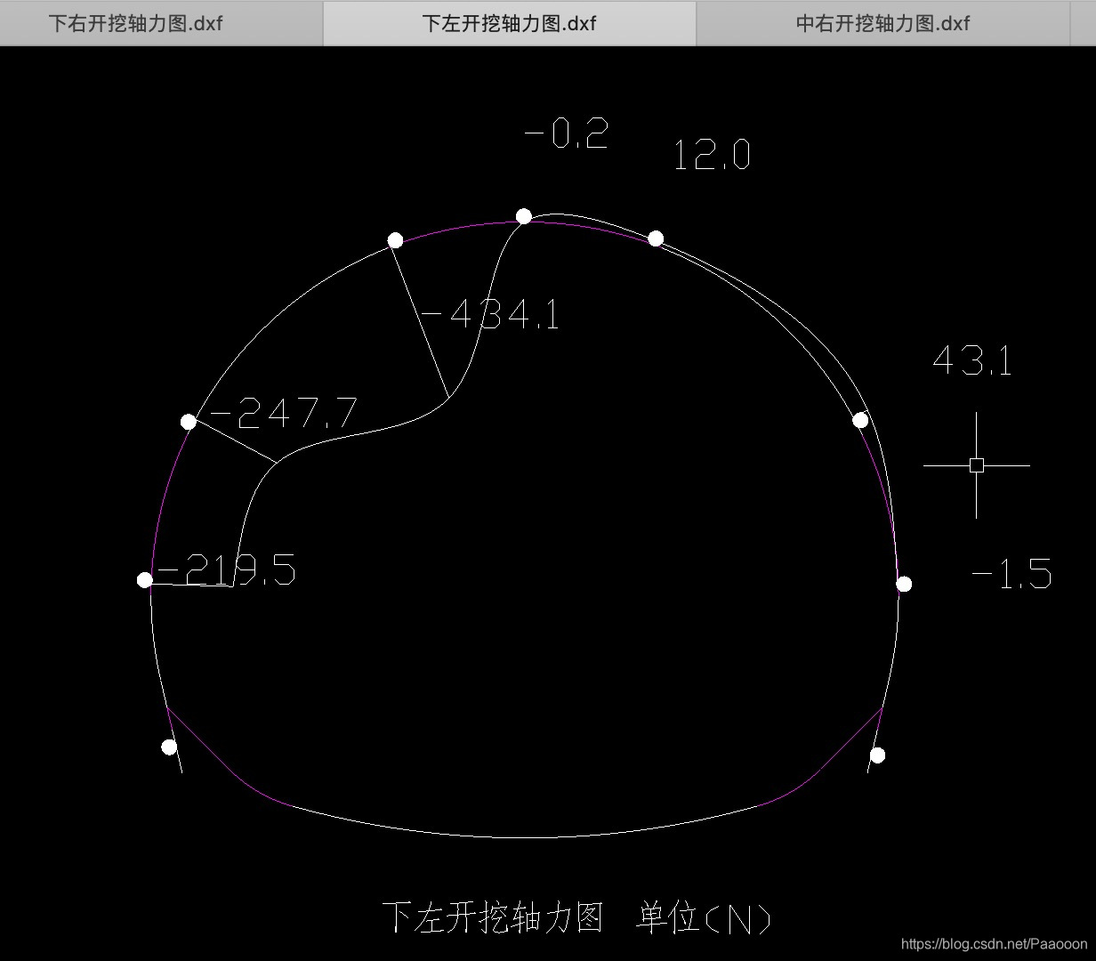 【已解决】使用Python操作CAD的dxf文件,绘制隧道断面轴力图和弯矩图的方法_python中,操作cad绘制弯矩图,显示对应的数值-CSDN博客