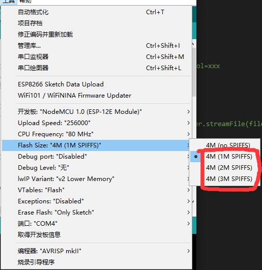 ESP8266web配网&微信小程序配网全平台配网库arduino傻瓜式通用库fmkblbl的博客-
