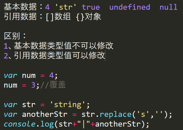 章源鎢業(yè)的股票代碼_代表圖像源文件的代碼是什么_為什么源代碼沒有2