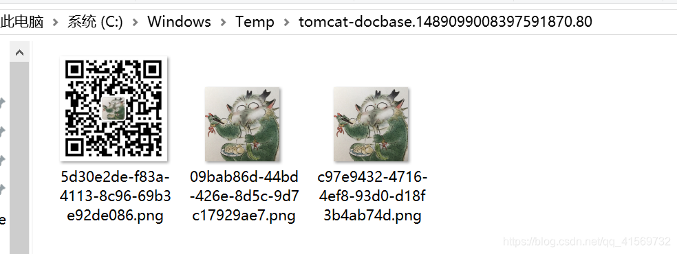 【SpringBoot】文件上传(基础上传、上传文件限制、上传多个文件)渐若窥宏大的博客-