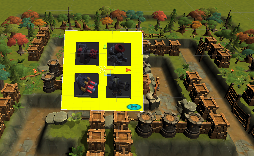 Unity3D塔防游戏开发——学习笔记(上)weixin39478524的博客-