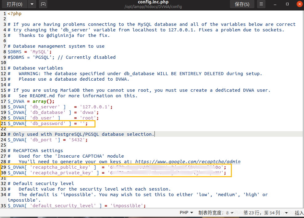 修改DVWA配置文件config.inc.php