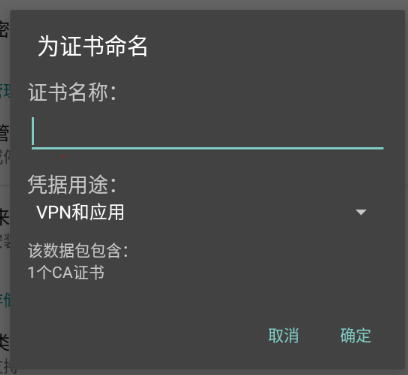 打開瀏覽器時提示證書風險_電腦提示證書有風險_電腦淘寶時個別網(wǎng)站出現(xiàn)證書風險