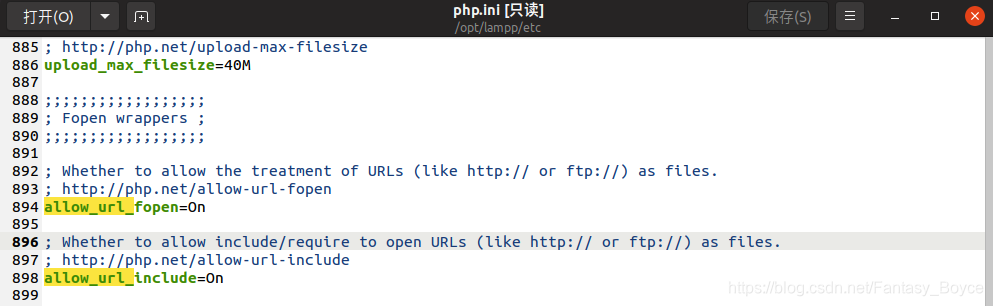 修改lampp下的php.ini