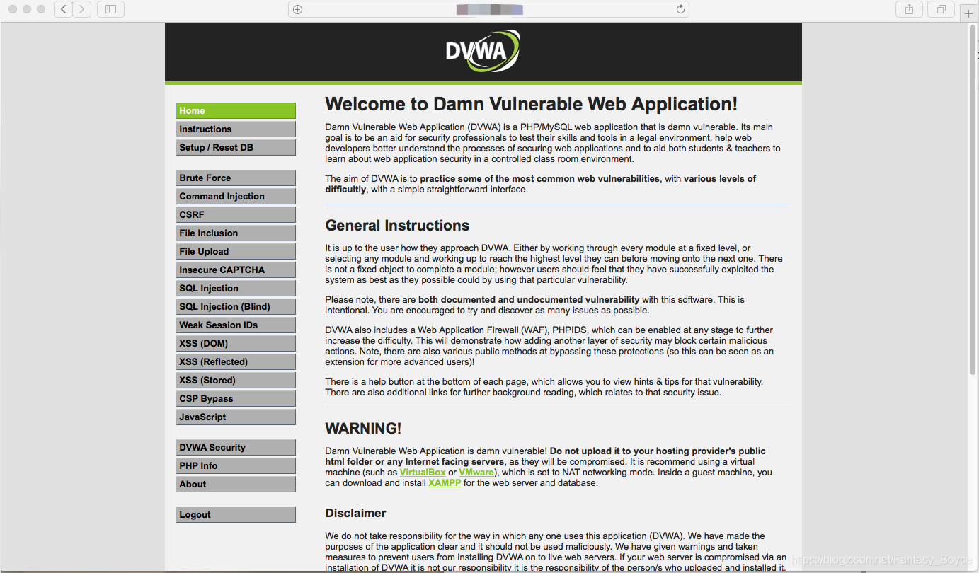 DVWA主页面