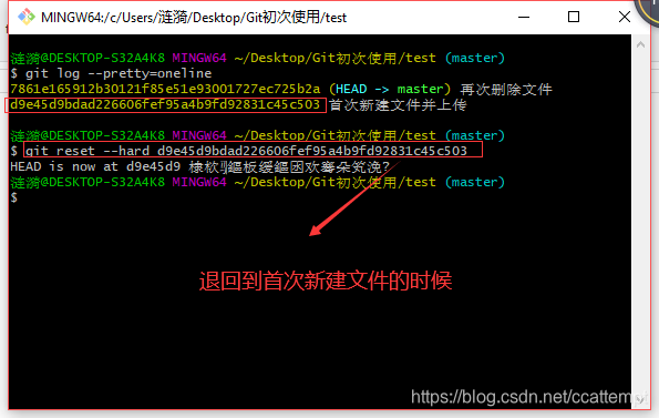 github实用 watermark,type_ZmFuZ3poZW5naGVpdGk,shadow_10,text_aHR0cHM6Ly9ibG9nLmNzZG4ubmV0L2NjYXR0ZW1wdA==,size_16,color_FFFFFF,t_70