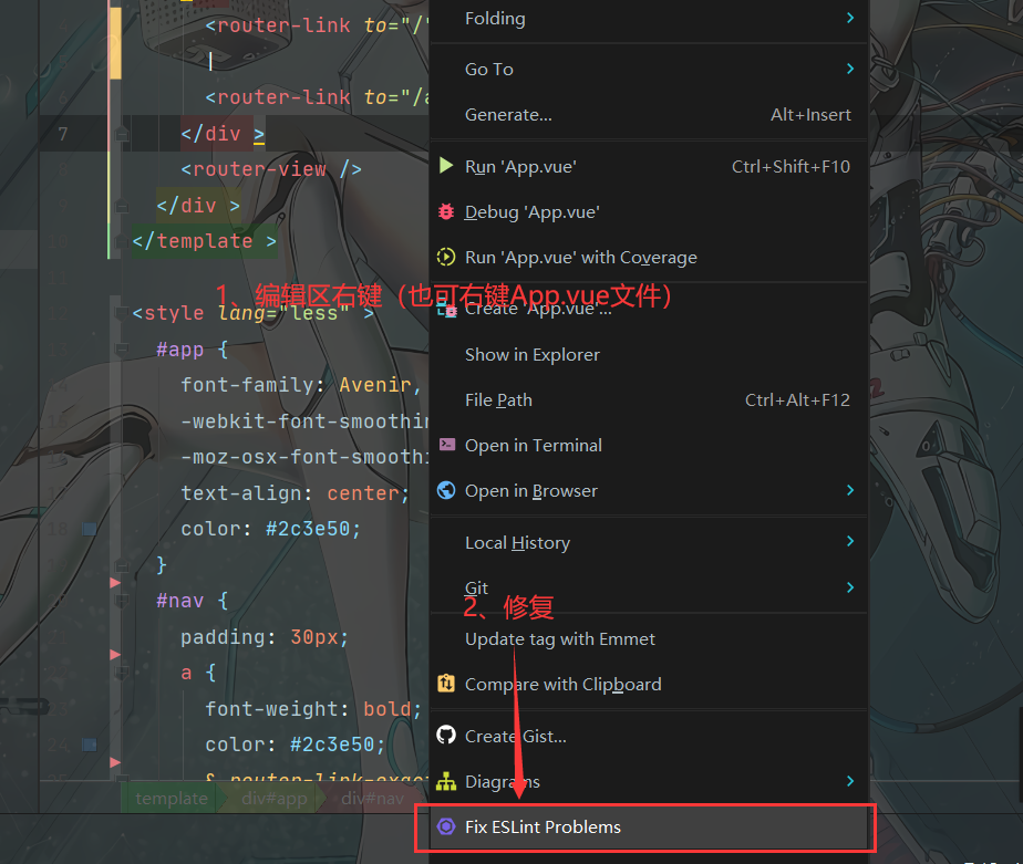 webstorm中保存自动格式化qq43778239的博客-