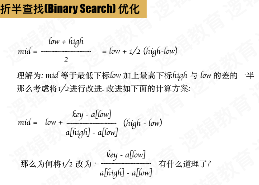 人口学中图表分析_swot分析(3)