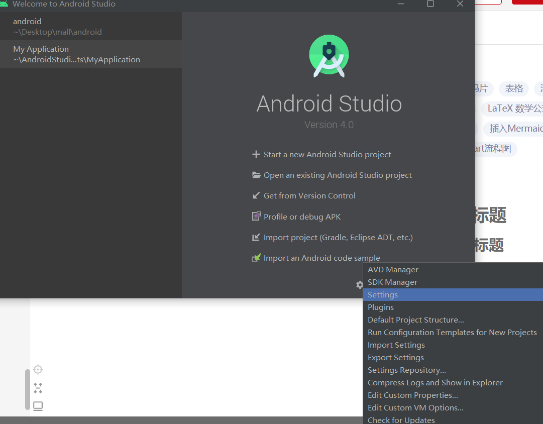 Ionic@6.10.0版本创建ionic1项目使用Androidstudio打包apk【node版本12.18.0最新稳定版】qq29523089的博客-