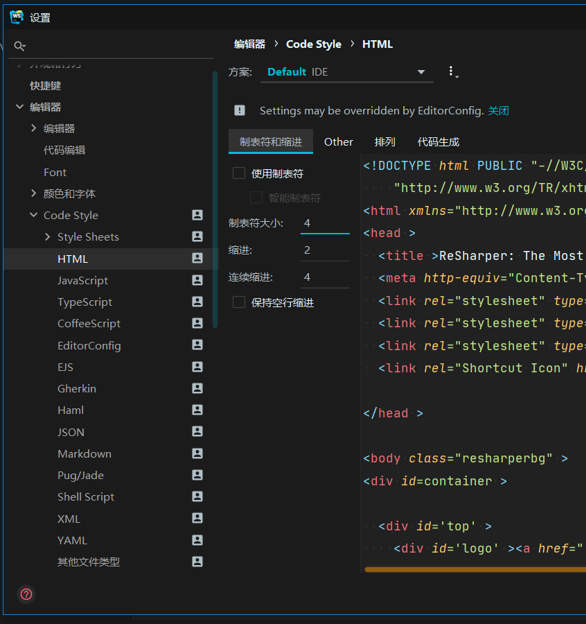 webstorm中保存自动格式化qq43778239的博客-