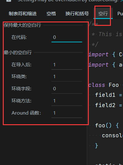 webstorm中保存自动格式化qq43778239的博客-