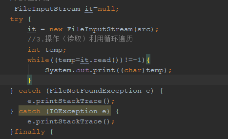 抛异常和Try Catch究竟有什么区别_遇到运行时异常直接try..catch还是抛出-CSDN博客
