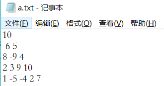 【数据结构】——基于压缩存储的半三角矩阵乘法运算的实现qq41932198的博客-