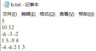 【数据结构】——基于压缩存储的半三角矩阵乘法运算的实现qq41932198的博客-