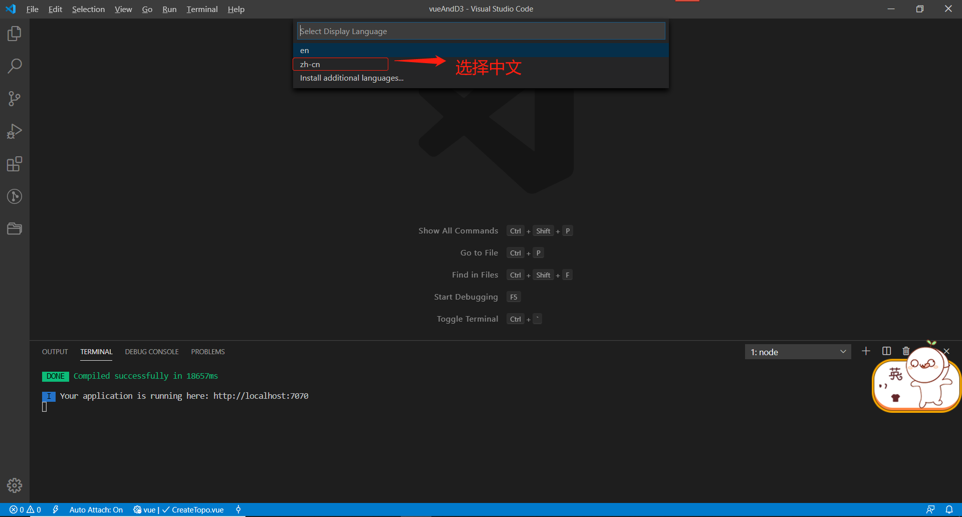 这样配置vs code (Visual Studio Code)会让你的前端开发飞起来_如何配置 visual studio code面板布局 ...