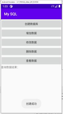 AndroidstudioSQLite—数据库存储genijmni的博客-